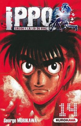 Ippo saison 4, la loi du ring tome 14