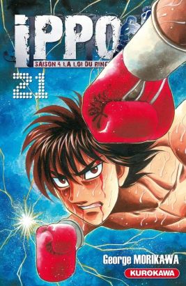 Ippo saison 4, la loi du ring tome 21