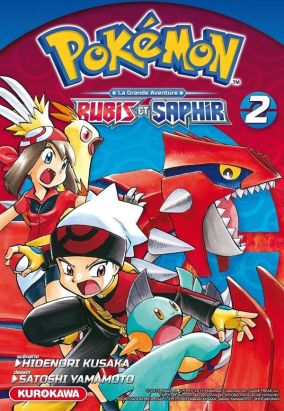 Pokémon Rubis et Saphir tome 2