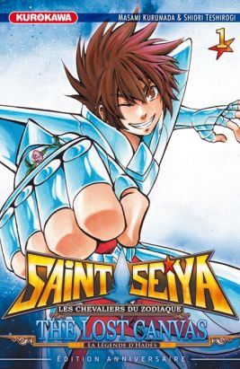 Saint Seiya - the lost canvas (éd. spéciale) tome 1