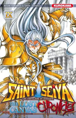 Saint Seiya - The Lost Canvas - Chronicles tome 9