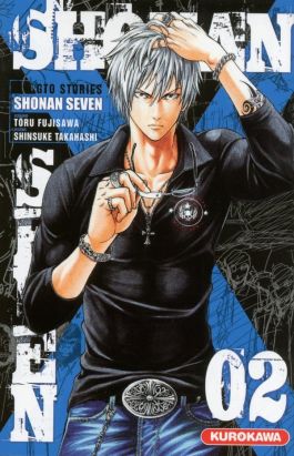 Shonan seven tome 2