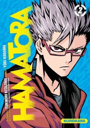 Hamatora tome 2