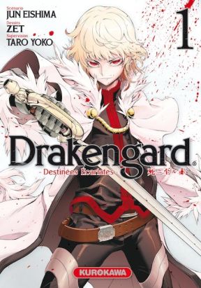 Drakengard tome 1