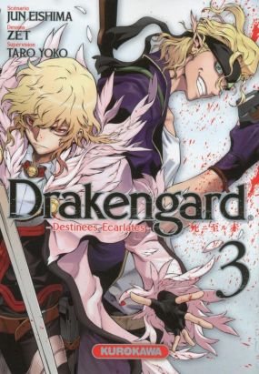 Drakengard tome 3