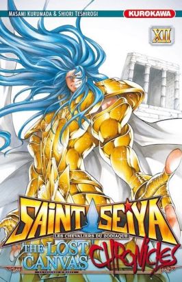 Saint Seiya - The lost canvas - chronicles tome 12