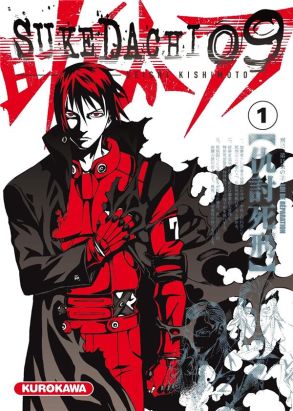 Sukedachi nine tome 1