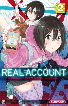 Real account tome 2