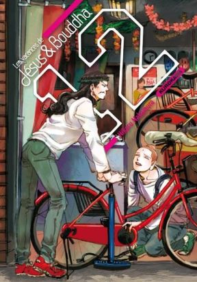 Les vacances de Jésus et Bouddha tome 12