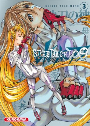 Sukedachi nine tome 3