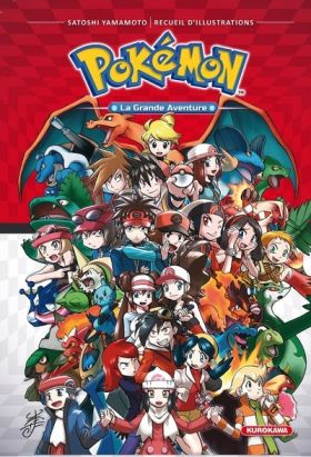 Pokémon - artbook