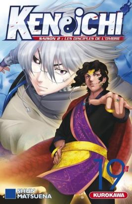 Ken-Ichi - saison 2 tome 19