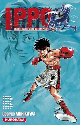 Ippo - saison 5 tome 3