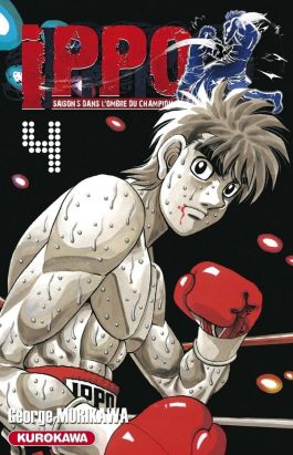 Ippo - saison 5 tome 4