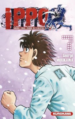 Ippo - saison 5 tome 7 Ippo - saison 5 tome 7