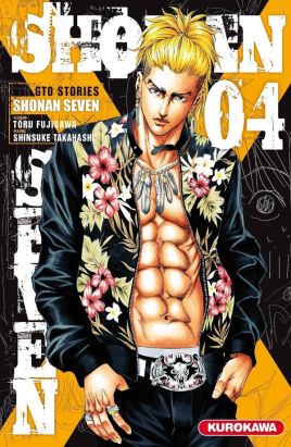 Shonan seven tome 4 Shonan seven tome 4
