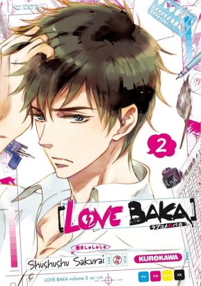 Love baka tome 2 Love baka tome 2