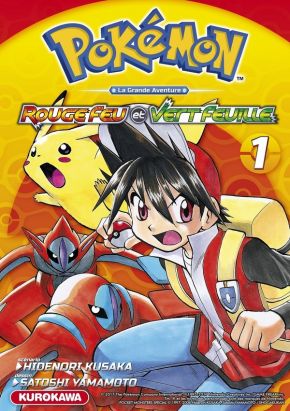 Pokémon rouge feu / vert feuille tome 1