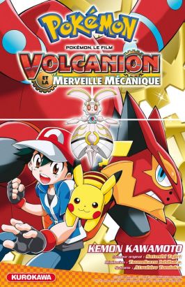 Pokémon - le film - volcanion et la merveille mécanique