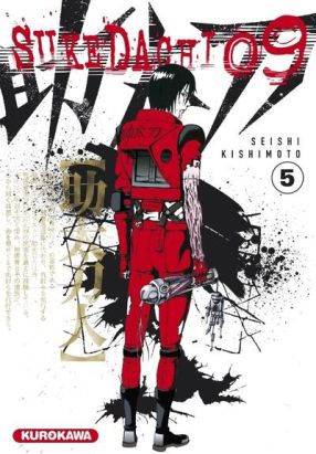 Sukedachi nine tome 5