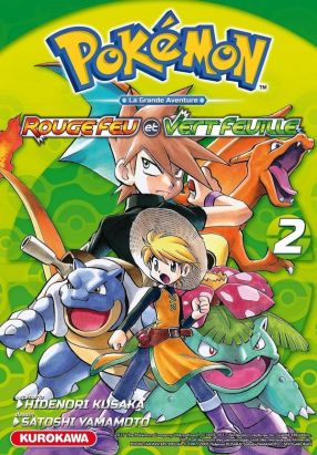 Pokémon rouge feu / vert feuille tome 2