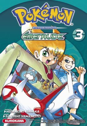Pokémon rouge feu / vert feuille tome 3 - Émeraude Pokémon rouge feu / vert feuille tome 3 - Émeraude