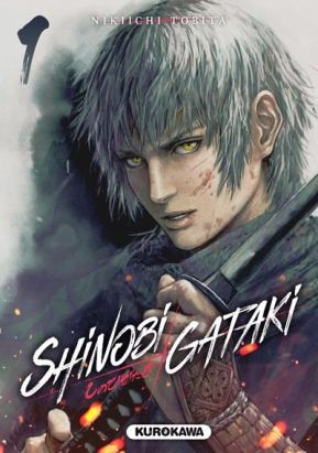 Shinobi gataki tome 1