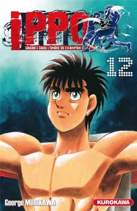 Ippo - saison 5 tome 12