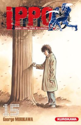 Ippo - saison 5 tome 15