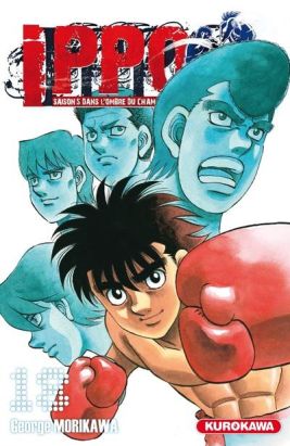 Ippo - saison 5 tome 18