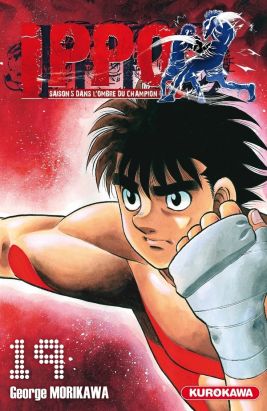 Ippo - saison 5 tome 19
