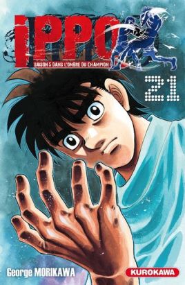 Ippo - saison 5 tome 21