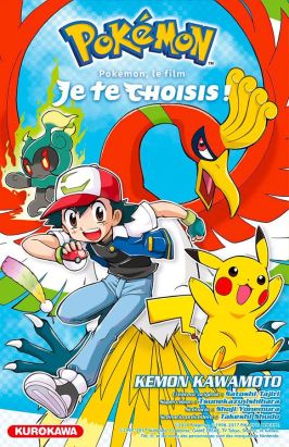 Pokémon le film - Je te choisis !