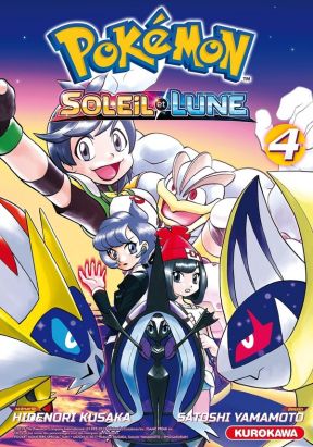 Pokémon - soleil et lune tome 4