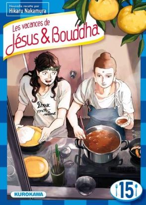 Les vacances de Jésus et Bouddha tome 15