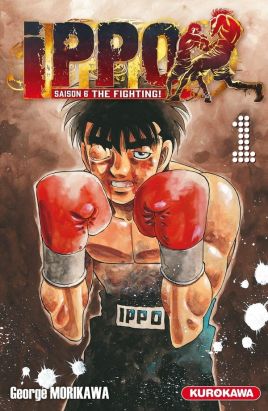 Ippo - saison 6 tome 1