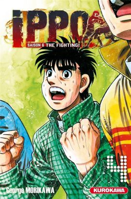 Ippo - saison 6 tome 4