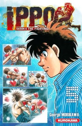 Ippo saison 6 tome 5