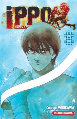 Ippo Saison 6 - tome 4 (4)