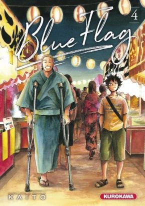 Blue flag tome 4