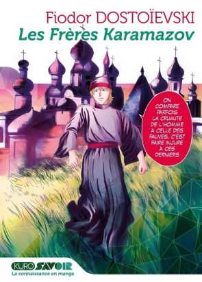 Les frères Karamazov Les frères Karamazov