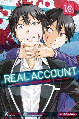 Real account tome 18