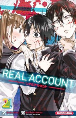 Real account tome 21