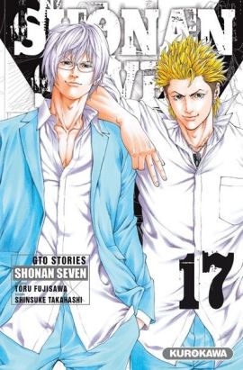 Shonan seven tome 17