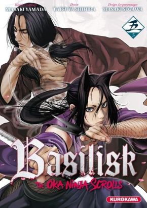 Basilisk the oka ninja scrolls tome 5