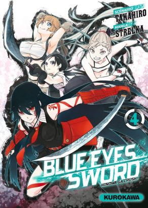 Blue eyes sword tome 4