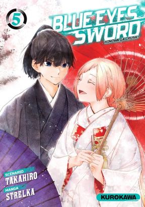 Blue eyes sword tome 5