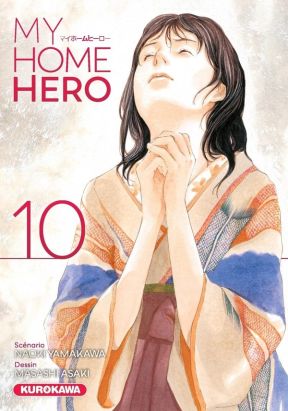 My home hero tome 10 My home hero tome 10
