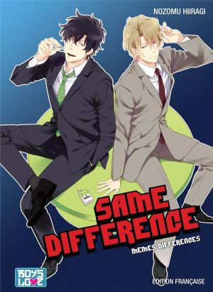 Same difference tome 1