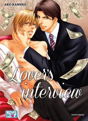 Lover's interview